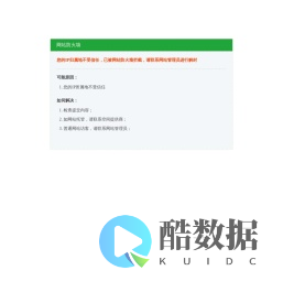 蜗蜗手游网