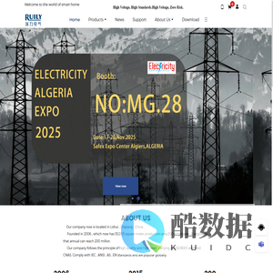 China Senior electrical company , electrical , electrician near me Manufacturer –