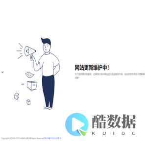 NS技术分享