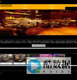 娱乐家私|香河KTV家具|香河县隆盛娱乐家具厂