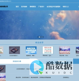 抖送同城-专业的本地O2O综合购物商城,销售美食、数码通讯、家居百货、服装服饰、母婴等数千个品牌优质商品.便捷、诚信的服务,为您提供愉悦的同城网上购物体验