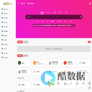 do35.com | 做商务从 do35.com 开始