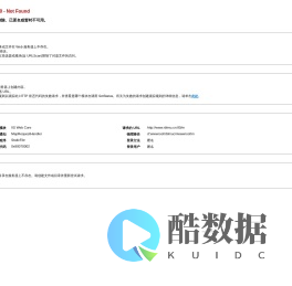 FBA亚马逊专线-DHL国际快递-佛山东莞国际快递-深圳市德力思进出口有限公司