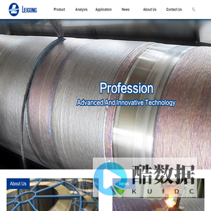 天津雷公焊接材料有限公司