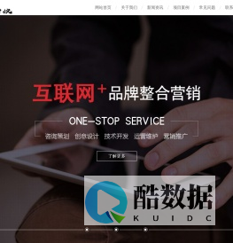 云梦网络