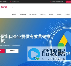 南通网站建设,南通网站设计优化,微信公众号,小程序开发