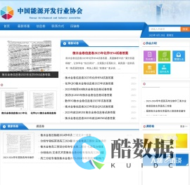 衡水金卷先享题2026答案-衡水金卷答案免费查询汇总网