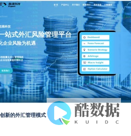 酷滴科技