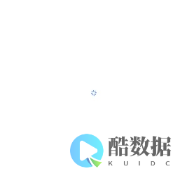 内容中台