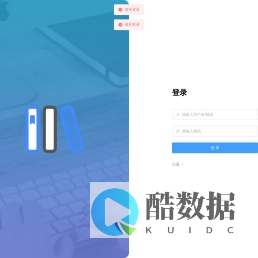 算法刷题管理