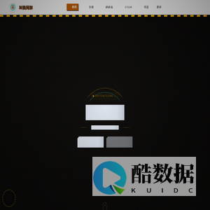 加载中... 个人文章分享