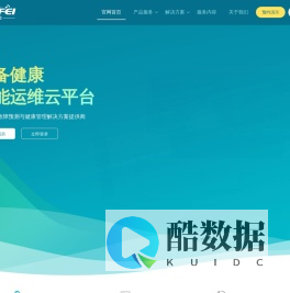 北京霄飞科技有限公司