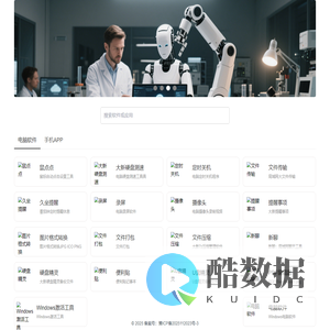 北京市凯淳香餐饮管理有限公司