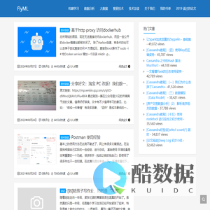 FlyML - 专注于机器学习、大数据处理等前沿技术