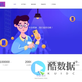 杰盛（漳州）粮油有限公司