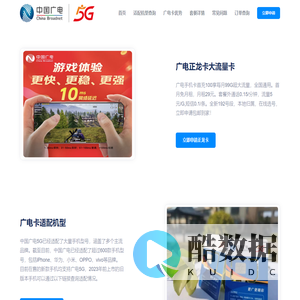 沐豆口腔资讯网 - 口腔医院种植牙_牙齿矫正_牙齿美白_假牙义齿牙科资讯平台