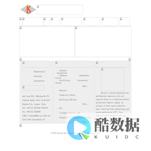 Kerisin Development Corporation --- Welcome！