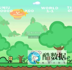 情久电子竞技俱乐部 Q9-Esports