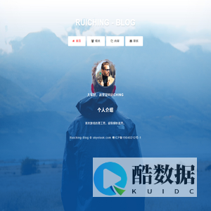 Ruiching - 博客