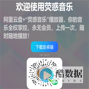 DeepSeek - 专业级风水罗盘