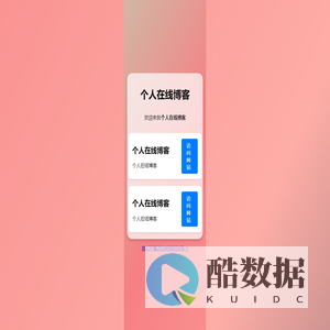 联系我们-新盛娱乐总客服电话-159-1189-9454     【新盛公司客服】