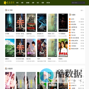 潜牛博客 - Powered by Discuz!