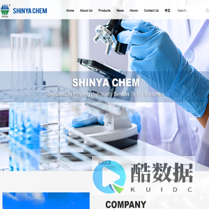 SHINYA CHEM--Dimethyl disulfide|3-chloro-2-methylaniline|dimethyl thio-toluene diamine(DMTDA)