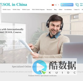 【TESOL