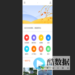 广西绿建建设工程有限公司