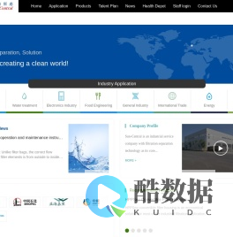 上海上阳流体科技有限公司