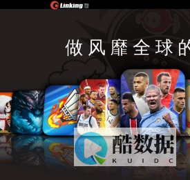 上海零境网络科技有限公司
