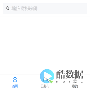 首页 - 007赞助系统