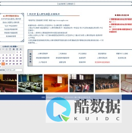 段老师工作室