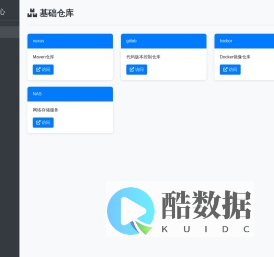 资源中心