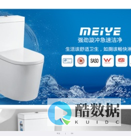 潮州市美业陶瓷洁具厂
