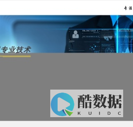 微实验空间-首页