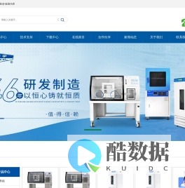 上海跃进医疗器械有限公司_跃进医疗