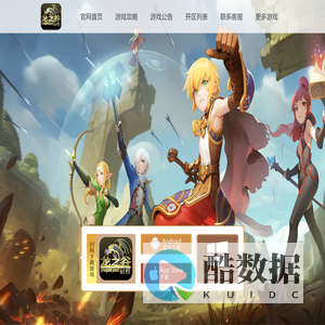 《热江点卡版》手游官方网站-再续热血新江湖