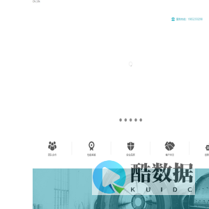 凯维实业（上海）有限公司