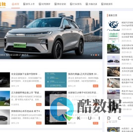 车云社