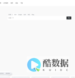 开心学习网