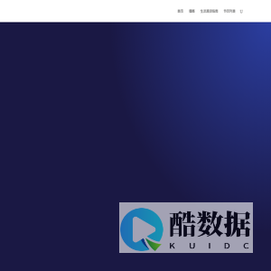 生活漫游指南 | 每周二早上6点更新