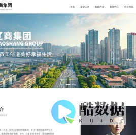 辽商联合投资股份集团-辽商联合投资股份集团
