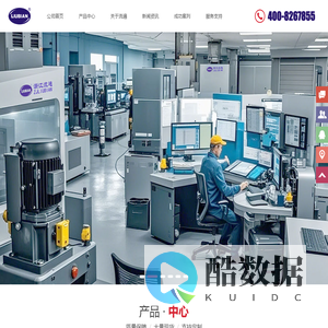 浙江流遍 - 集中润滑专家