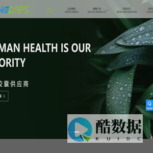 明胶空心-植物空心-肠溶胶囊-珍珠胶囊_优质空心胶囊供应商