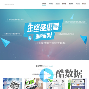 鑫瑶网