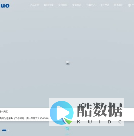 安规测试仪,功率分析仪,电机定子测试系统,直流负载艾诺仪器Ainuo_电子电气测量与电源产品供应商-艾诺仪器公司