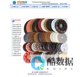 XIAMEN DONGNAN NEW STONE TOOLS COL,LTD.