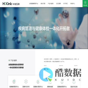 主页 | 破落斜西罗