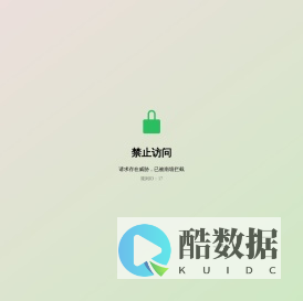 郑州物业软件_收费 / 客服报修投诉 / 物业催费_业主在线缴费_品质核查系统